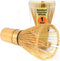 BambooMN Japanese Matcha Whisk Chasen - Traditional Handcurled 100 Tate Utensil - Natural Golden Brown - 1 Piece