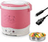 OSBA Small Rice Cooker,12v Portable Travel Rice Cooker For Car, Cooking Heating
