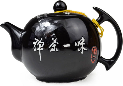 Porcelain Teapot, 10oz Small Tea Pot Xishi Chinese Gongfu Tea Set Ceramic Kettle Black (Teapot) by Liang baobao