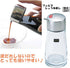Azvel 1 X Soy Sauce Pot with Stainless Steel Cap