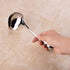 IMEEA Small Sauce Ladle with Pouring Spout, 18/10 Stainless Steel Sauce Drizzle Spoon - 7inch