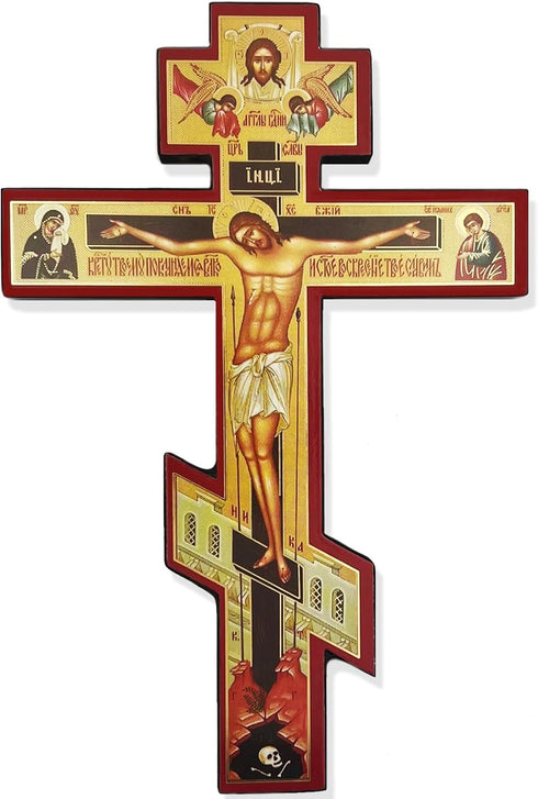 Wooden Wall Crucifix Religious Gifts - Three Bar Orthodox Cross with Prayer, 6 Inch, Save Us