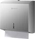 Commercial PaperTowel Holder Dispenser Wall Mount,Stainless Steel Bathroom Paper Towel Holder,Toilet Paper