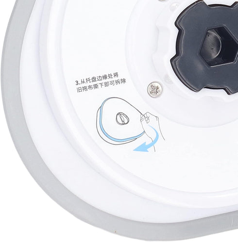 Mop Module Part for Narwal J1, Sweeping Robot Vacuum Cleaner Replacement Mop Rotating Assembly Kit