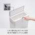 LBD-01 13.2" 6.7" 24.6" 2.5 Like-It | | Odor-Free Trash Bin, Slim and Stylish | Odor Leakage Prevention, Kitchen