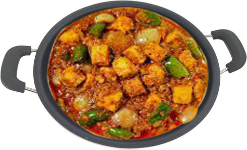 Kadai Deep Kadhai Cooking Pan, Nonstick Coating Aluminum Wok, 2 Ltr Capacity, Size 8.5 x 8.5 x 2 Inch
