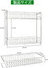 2-Tier Counter YQh Bathroom Storage Organizer Rack, Stainless Steel Shower Caddy, and Vanity Shelf