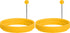 Trudeau, Standard, Yellow Maison Set of 2 Egg Rings (0537083)