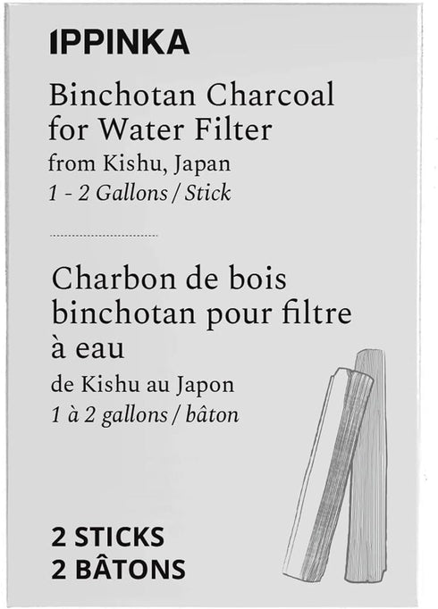 Binchotan Charcoal from Kishu, Japan, Water Purifying Sticks, 2 Sticks, Filters 1-2 Gallons of Water