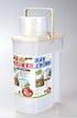 JapanBargain 3193 Clear Plastic Rice Container, 4.4 lb - Great for Pet Food Storage, Made in Japan