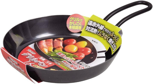 Pearl Metal HB-372 One Hand Grill Pan, 6.3 inches (16 cm), Recipe Included, Induction Compatible, Made in Japan