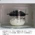XRCN-2-B 1 2 1 2 HARIO Glass Microwave Rice Pot, to Cups, For Microwaves, Black, to Cups, Made in Japan