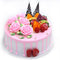 Nice purchase Fake Birthday Cake Realistic Fake Food Bakery Shop Cake Display Model Party