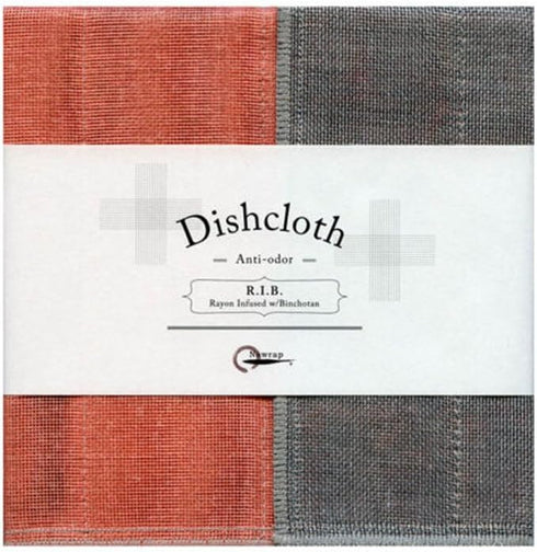 Binchotan Dishcloth, Coral X Charcoal