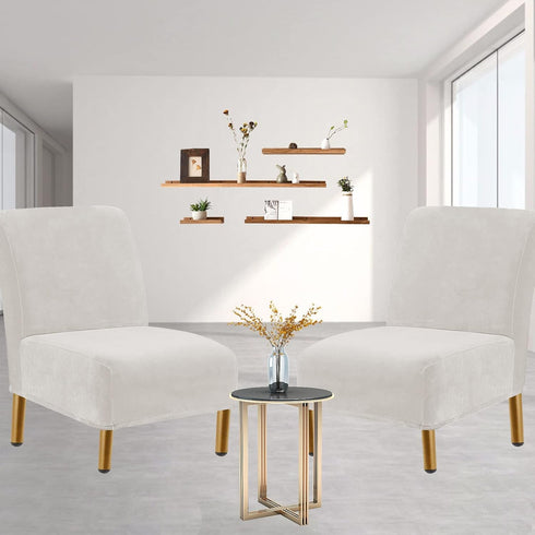 Armless HAOYONG Accent Chair Cover, Stretch Velvet Chair Slipcover Soft Slipper Chair Covers Furniture Protector Covers