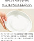 Kyocera Ceramic Grater - 6.5" Medium for Ginger and Garlic Grating
