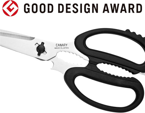 CANARY Japanese Kitchen Scissors, Heavy Duty 8.2", Dishwasher Safe, Sharp Serrated Stainless Steel, Black
