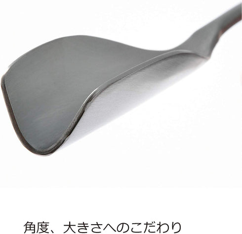 Oaks Reye LS1523 Walnut and Honey Spoon, Stainless Steel, Made in Japan