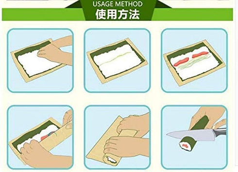 JapanBargain 3664 Sushi Making Kit - Bamboo Roller Rolling Mat and Rice Paddle Scoop Set