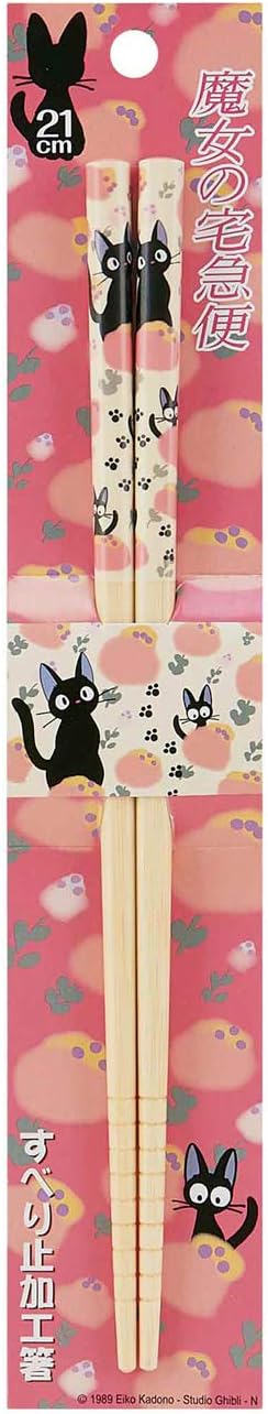 Kiki's Delivery Service Bamboo Chopsticks - Anti-Slip Grip, Authentic Japanese Design, Lightweight and Convenient