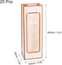 uxcell Wine Bags, 20pcs 4.92"x3.35"x14.2" Wine Gift Bags with Rope Handles, Paper Wine Tote Bag with Clear Window for Wedding Birthday Christmas Party Supplies, White Orange