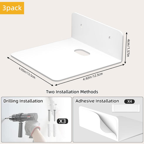 Wisfame Set 3, 5 Inch Small Piano White Floating Shelves of Metal Hanging Shelves for Bathroom, Living Room, Bedroom