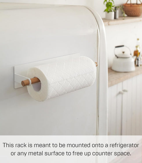 Yamazaki Home Tosca Magnetic Kitchen Towel Holder - Steel & Wood Design