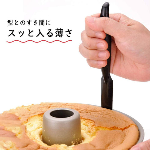 Shimomura Planning Chiffon Cake Knife, 9.2 inches Total Length, Made in Japan, Thin, Easy to Remove