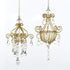 Kurt Adler 2 Gold Glitter Chandelier Ornaments, Assorted
