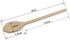 10 Inch Long Wooden Spoon Set by BICB, Natural Beechwood Mixing Spoons, Set of 6 for Cooking