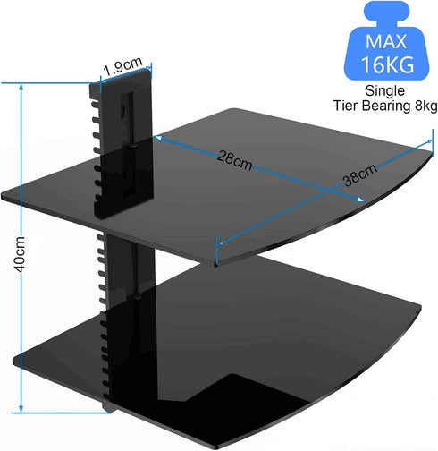 PS4 2-Tier Suptek Glass Floating Shelves, TV Wall Mount with Shelf for DVD Player / / Cable Boxes/Game Consoles/Sky