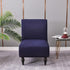 lihuitong Armless 2 Armless Armless Chair Slipcover Pieces Printed Accent Chair Cover Stretch Spandex Slipper Chair