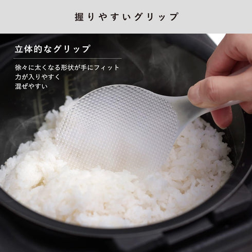 Marna K555CL Standing Rice Spoon, Premium Clear Non-Stick Standing Spoon Made in Japan