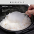 Marna K555CL Standing Rice Spoon, Premium Clear Non-Stick Standing Spoon Made in Japan