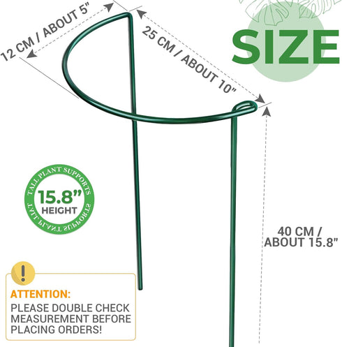 4 10" 15.8" LEOBRO Plant Support Stakes, PCS Plant Stakes, Plant Support, Peony Cages and Supports, Garden Stakes