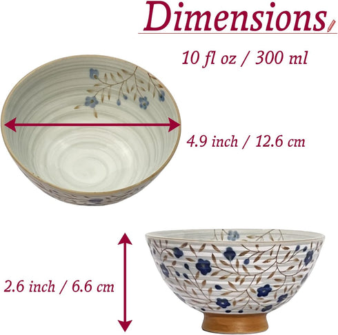 Traditional Japanese Ceramics Rice Bowl Chawan Pottery, Dishwasher Microwave Safe, Made in Japan (Kohiki Kozakura,