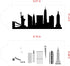 New York City Detailed Skyline Cake Stencil Side C1000 by Designer Stencils