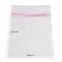 Zipped Lingerie Washing Bag, Mesh Laundry Bag for Socks, Bra, Underwear (50 * 60cm #1)