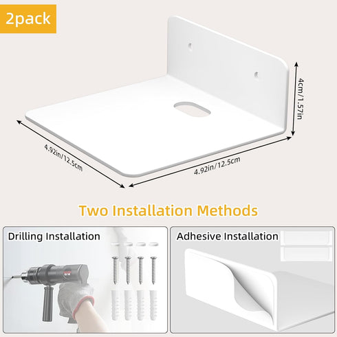 Wisfame 4.92 2 Pack Small Piano White Shelves for Wall, Metal Floating Shelves for Echo, Cameras, Small Speaker