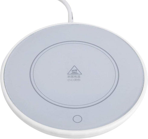 Electric Coffee Warmer Plate for Office Home Desk Use, Tea Mug Warmer for Coffee Milk Tea Water Cocoa, Auto Power Off