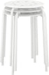IKEA 32 cm (12 5/8 Marius Stool, White, '')