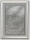 Lawrence Frames Polished Silver Plate Picture Frame, 4x5, Bead Border Design