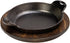 Lodge 8" Round Wood Underliner, Walnut Stained