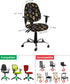 Computer Office Chair Cover, Yellow Paw Print on Black Background, Protective & Stretchable Desk Chair Slipcover