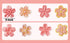2-Inch Pastry/Cookie/Fondant Stamper, 4 Stamps Pink Cherry Blossom Shape Flower Hand Pressure Pastry Tool Set