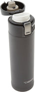 0.36-Liter Stainless Steel Travel Mug - Zojirushi, 12-Ounce, Black