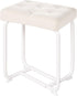 BEWISHOME White Vanity Chair, Leather Vanity Stool, Small Stool Chair for Vanity,