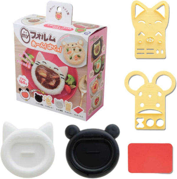 Animal Rice Mold Set Cute Animal Shapes, DIY Bento Lunch Decoration Tool, Japanese Kitchen Accessory