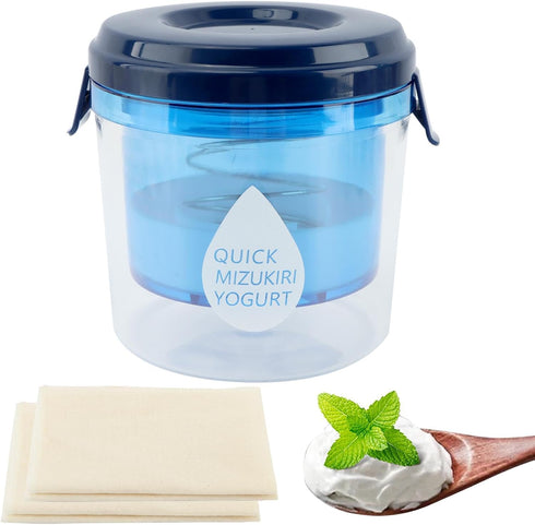 JIANWEI Greek Yogurt Strainer with Lid, Reusable Yogurt Filter with Ultra Fine Mesh
