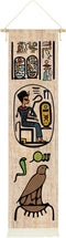 Hanging Canvas Wall Art Painting, Ancient Egyptian Scene Tapestry for Room Decor, Historical Mythology (13''x 56'')